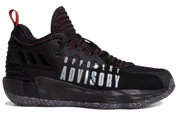 adidas Dame 7 EXTPLY GCA 'Opponent Advisory' GV9872
