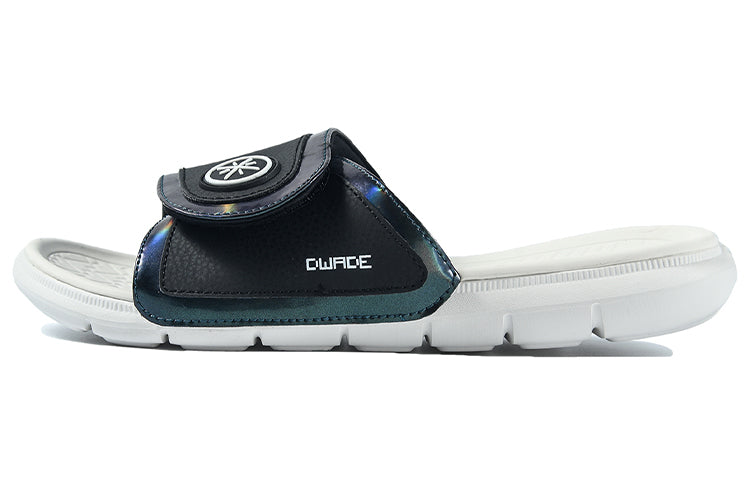 Li-Ning Unisex Sandals Black/White ABTQ009-4