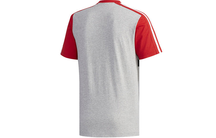 adidas M Ess Cb Tee Logo Tee FL0294