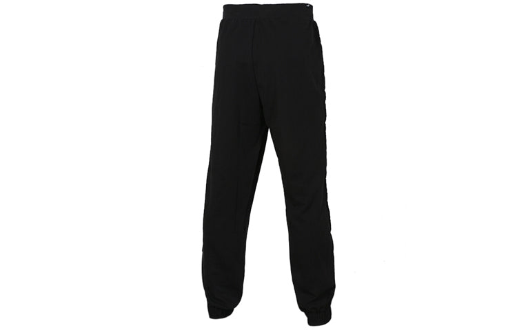 PUMA CAMO Pack Tape Pants 'Black' 579532-01