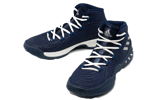 adidas Crazy Explosive 2017 'Collegiate Navy' BY3773