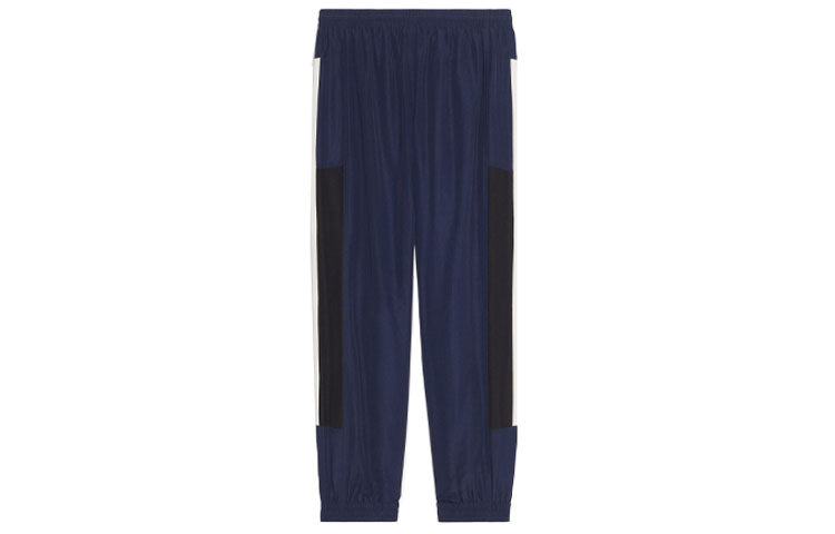 Balenciaga Sporty B Tracksuit Pants 'Indigo Black White' 681254TKO484063