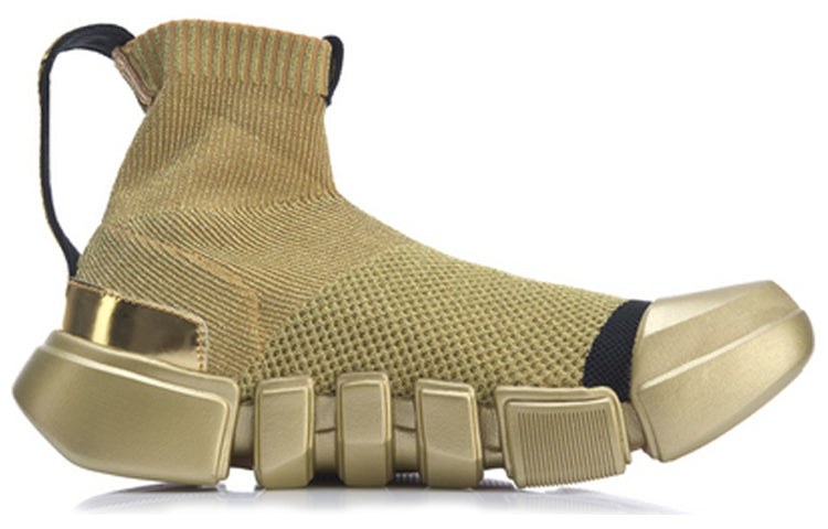 Li-Ning Wade Essence 2 AGWN009-9