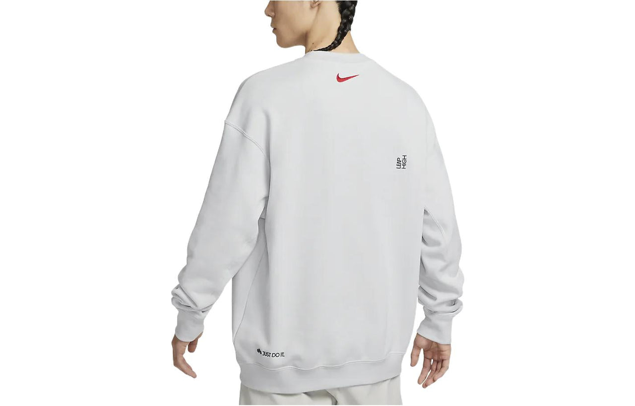 Nike Knit Sweatshirt FD4059-025