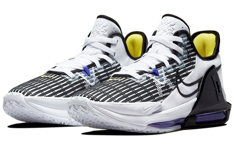 Nike LeBron Witness 6 'White Persian Violet' CZ4052-100