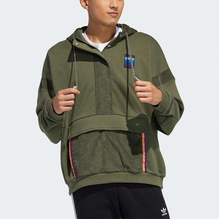 adidas originals Adv Colorblock Half Zipper Sports Pullover Basic Green GV0930