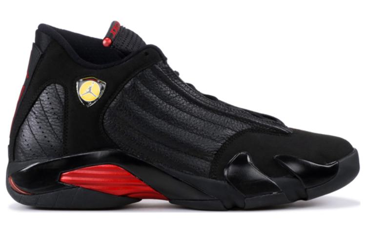 Air Jordan 14 Retro 'Last Shot' 2011 311832-010