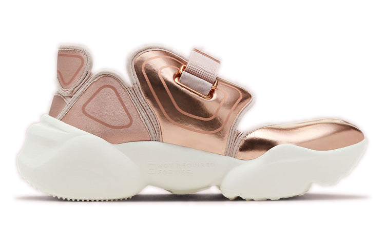 (WMNS) Nike Aqua Rift 'Liquid Metal Bronze' CW5875-929