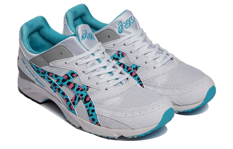 ASICS x COMME des GARCONS Shirt Tarther SC 'Aquarium Leopard' 1203A190-100