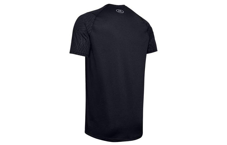 Men's Under Armour UA MK-1 Jacquard Short Sleeve Black 1351562-001