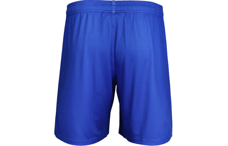 Under Armour Golazo 3.0 Shorts 'Blue' 21500228-400