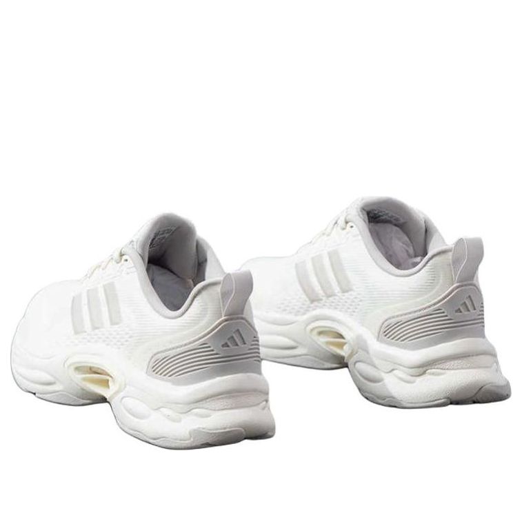 adidas Climacool Venttack 'Cream White' JQ7602