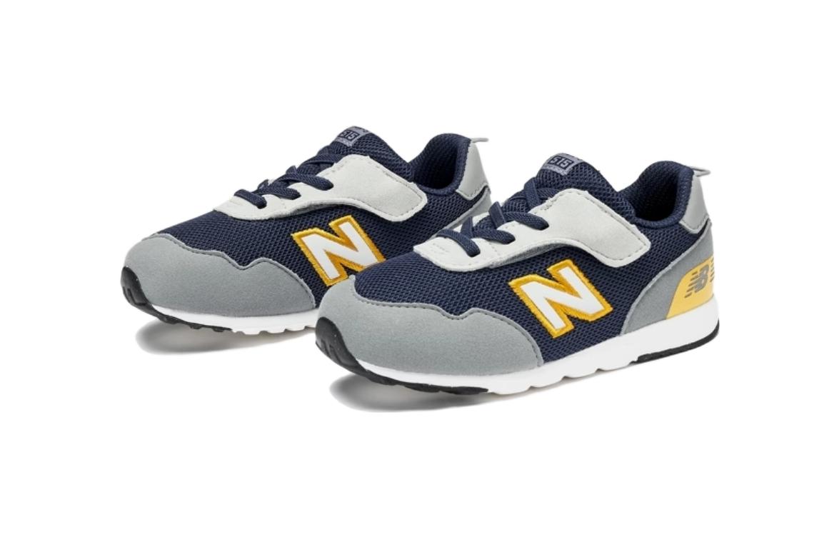 (TD) New Balance 515 'Grey Navy' NW515FY