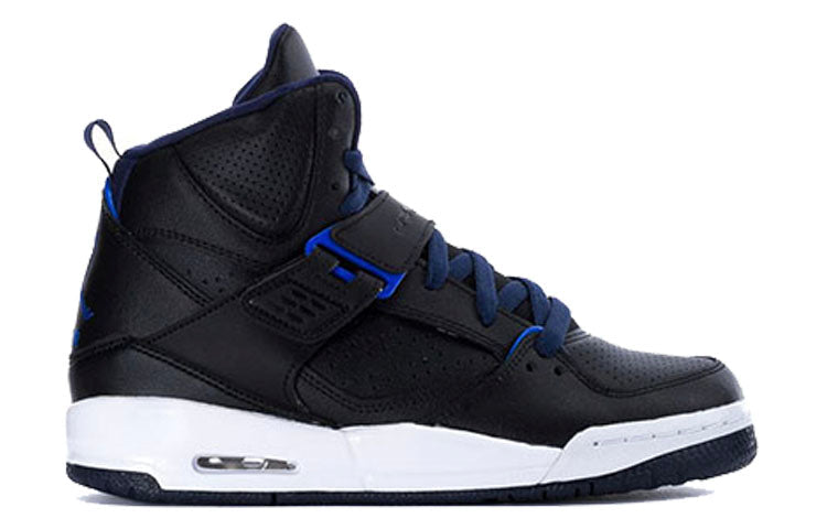 (GS) Air Jordan FLIGHT 45 High 'Black' 845095-004
