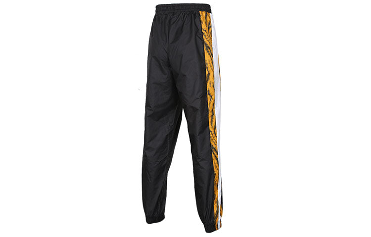 PUMA Leopard print Splicing Running Sports Woven Long Pants Black 579511-21