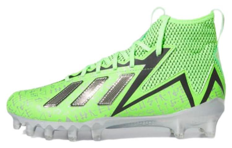 adidas Freak 23 'Super Bowl' GW1749