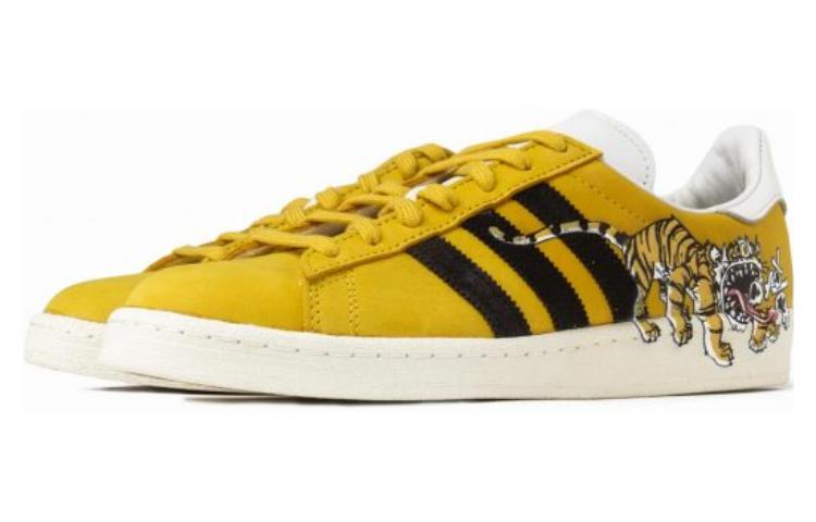 adidas x Kasina x Kim Jung Gi Campus Shoes 'Hazy Yellow' IE4810