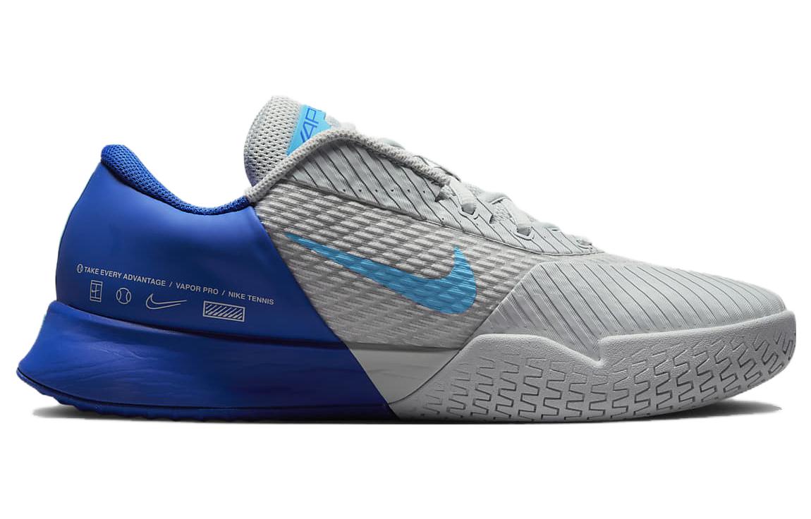 Nike Court Air Zoom Vapor Pro 2 HC 'Photon Dust Game Royal' DR6191-002