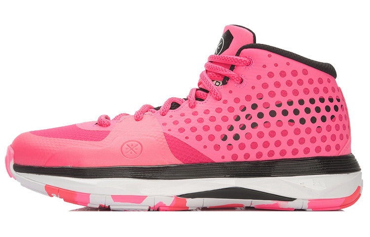 Li-Ning Wade All Day 'Pink Black' ABAL027-2