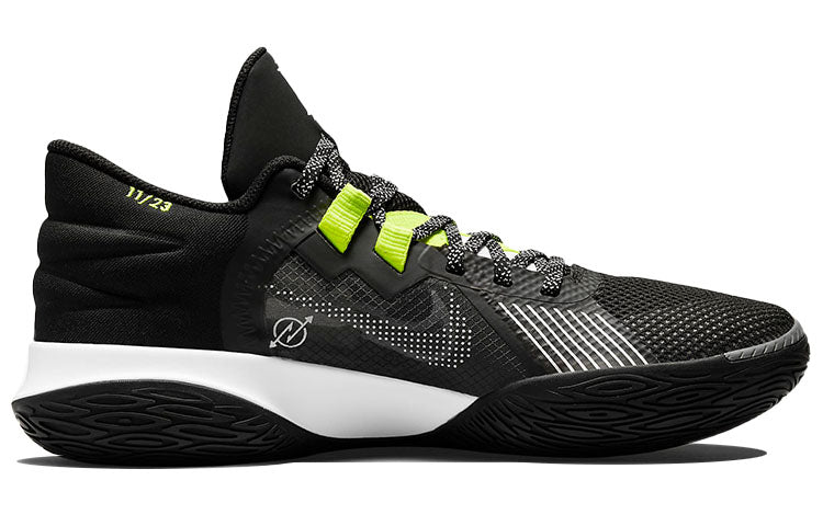 Nike Kyrie Flytrap 5 'Black Cool Grey White' CZ4100-002