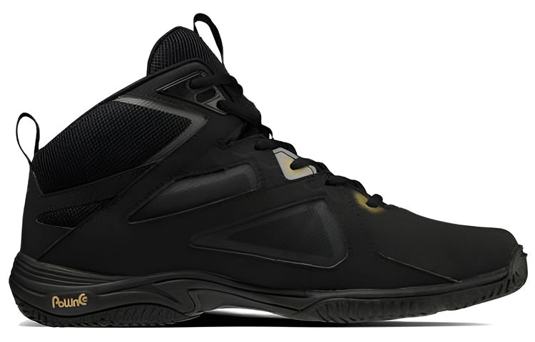 Mizuno Wave Diverse LG4 'Black' K1GF227109