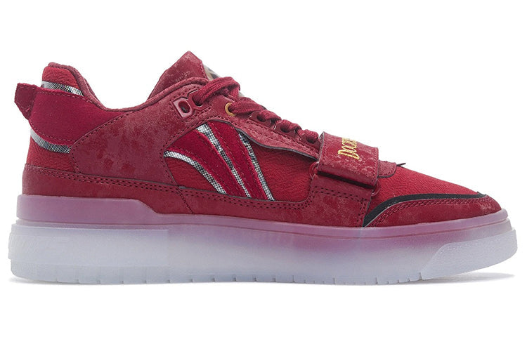 Li-Ning Rookie Retro ABCS049-10