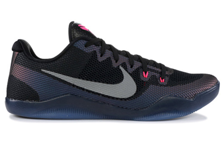 Nike Kobe 11 'Invisibility Cloak' 836183-005