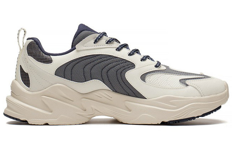 Li-Ning Qixing 'Beige Grey' ARLS023-1