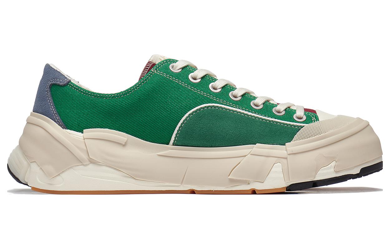 Li-Ning Wuji Skate Shoes 'Blue Green' AZGT081-4