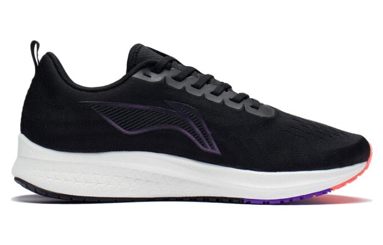 Li-Ning Dark Horse 'Black White' ARMS009-17