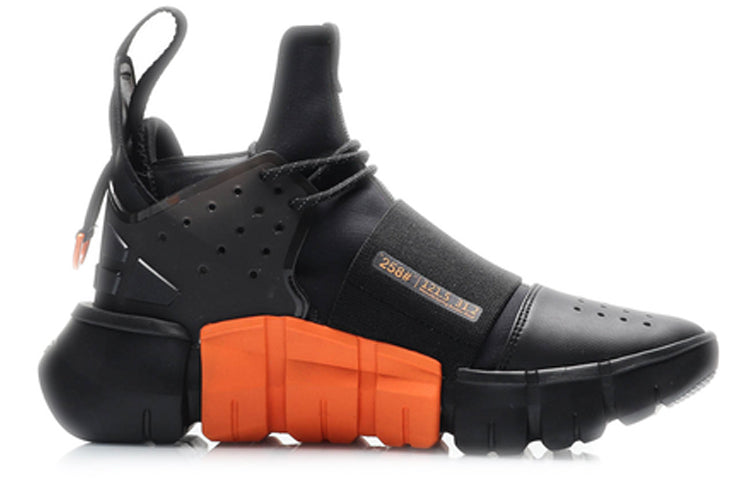 Li-Ning Counterflow Light Wheel 0.9 Hi 'Black Orange' AGBP107-1