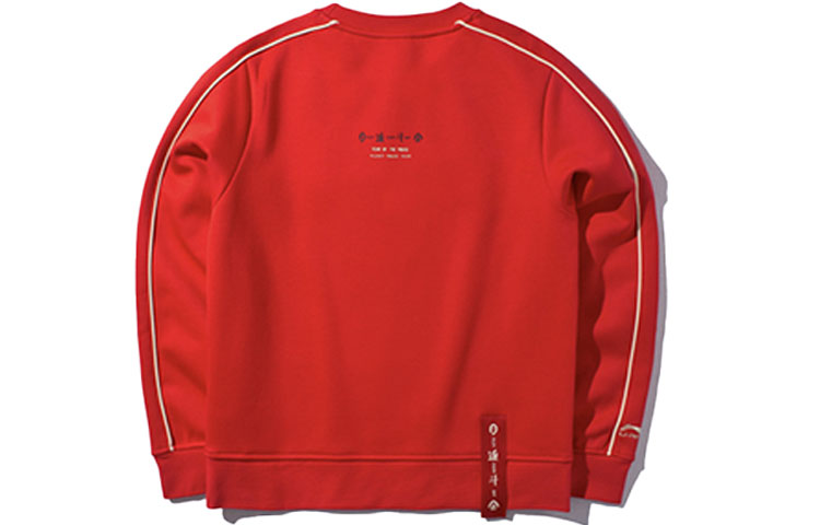 (WMNS) Li-Ning x Disney Crossover Pullover 'Red' AWDQ132-2