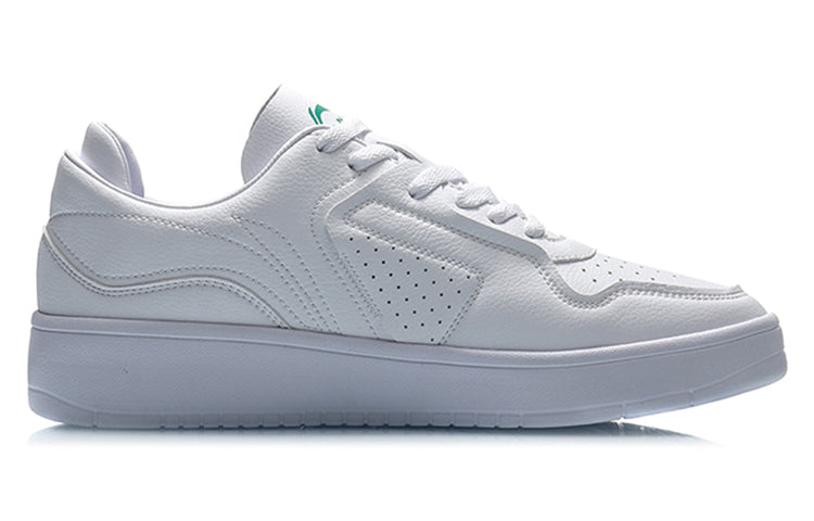 Li-Ning Sport Authentic 'White Green' AGCQ251-1