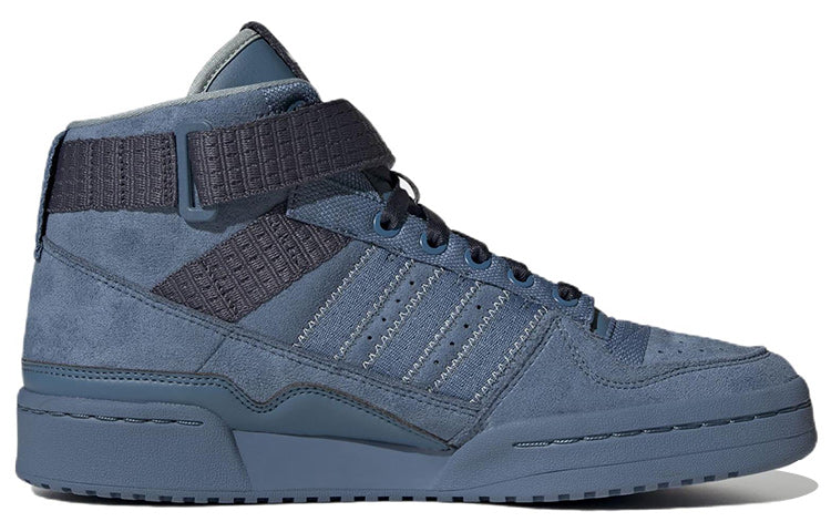 adidas Parley x Forum Mid 'Altered Blue' GX6985