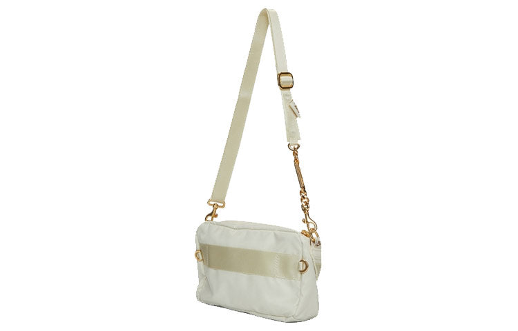 (WMNS) Nike Nsw Futura Luxe Crossbody Bag 'Cream white' CW9304-113