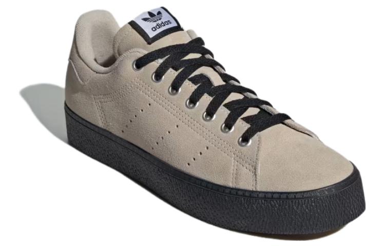 adidas Stan Smith CS Shoes 'Beige' ID2041