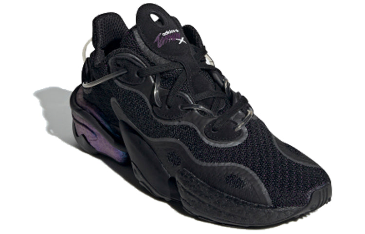 adidas Torsion X 'Night Metallic' FV4551