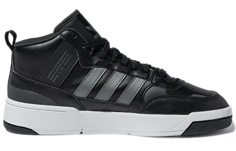adidas originals Post Up Sneakers Black/White H00165