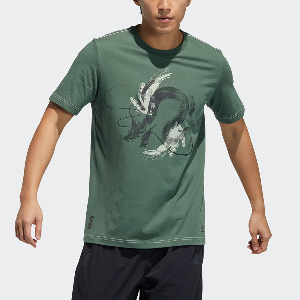 adidas Wuji Tee Graphic Print Shirt Green GP0916