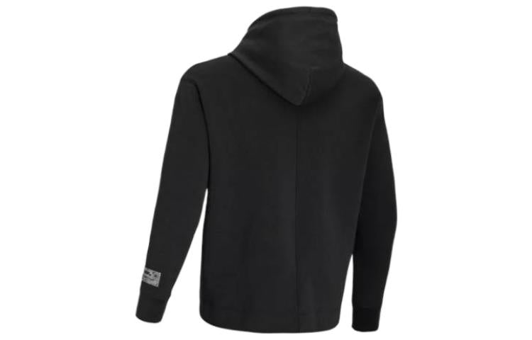 Under Armour Summit Fleece Full Zip Jacket 'Black' 1379051-001