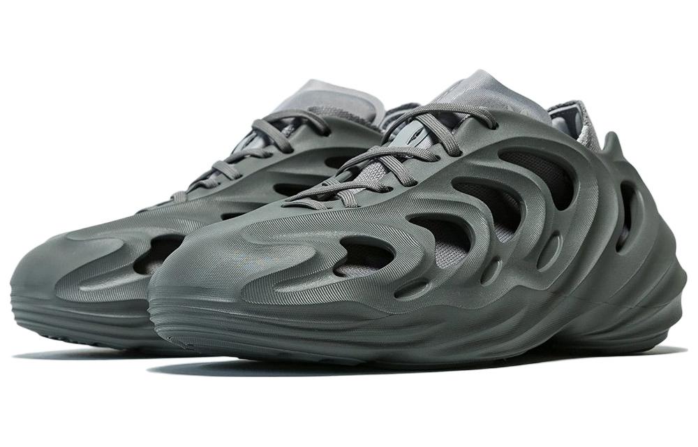adidas adiFOM Q 'Grey' IE7448