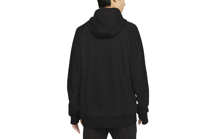 Nike Every Stitch Series Solid Color Zipper Knit Hooded Jacket Black DH2868-010