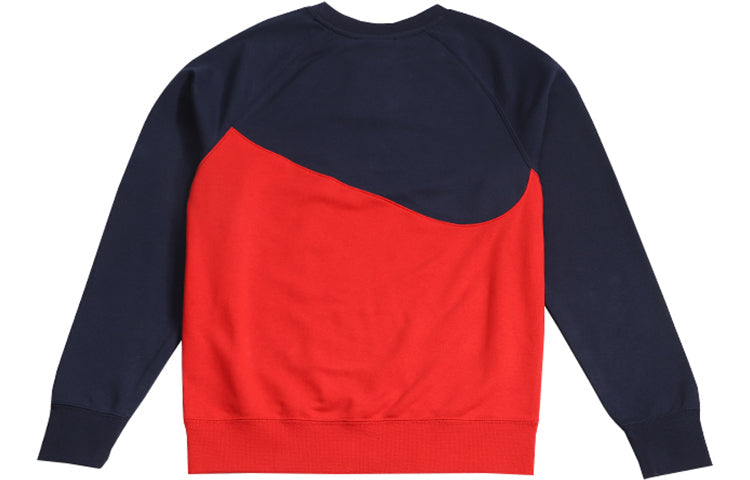 Nike Logo Large Splicing Round Neck Pullover Red BV5305-657