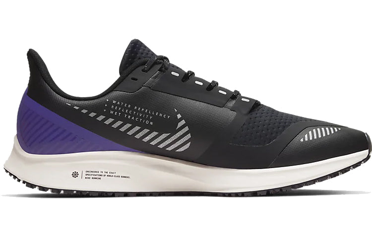 Nike Air Zoom Pegasus 36 Shield 'Black White Purple' AQ8005-002