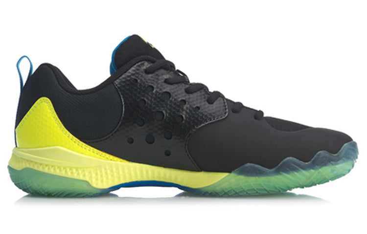 Li-Ning Halberd2 V2 'Black Green' AYTQ021-1