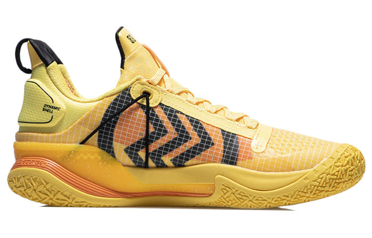 Li-Ning Speed 7 Premium 'Yellow' ABAR017-2