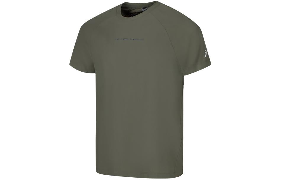 ASICS Training Gym Short Sleeve T-Shirt 'Mantle Green' 2031E666-301