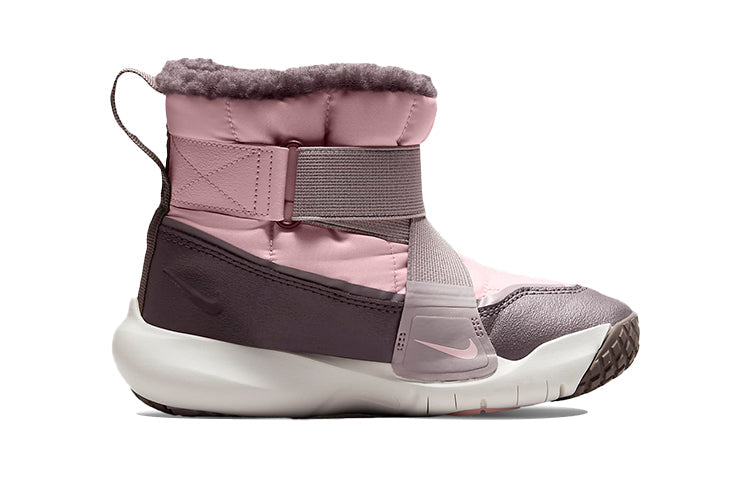 (PS) Nike Flex Advance Boot 'Pink Glaze' DD0304-600