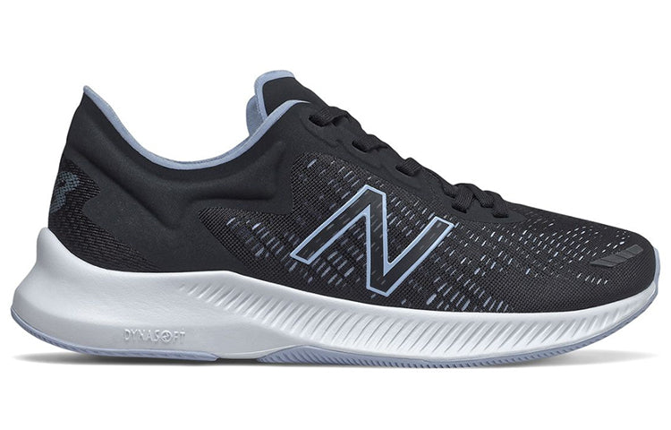 (WMNS) New Balance Pesu Series WPESULK1