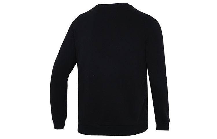PUMA Casual Sports Knit Breathable Round Neck Pullover Black 589034-51